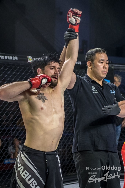 JUST MMA82
