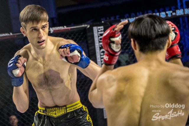 JUST MMA86