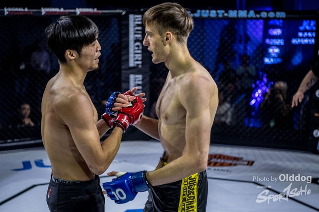 JUST MMA92