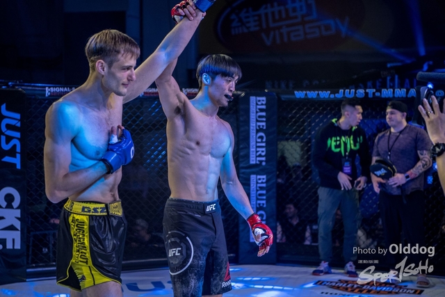 JUST MMA93