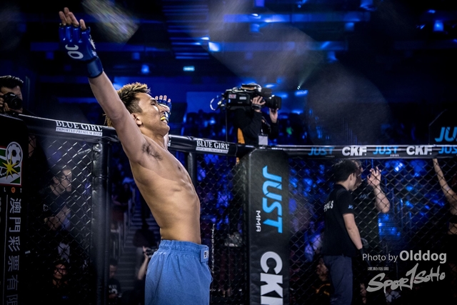 JUST MMA94