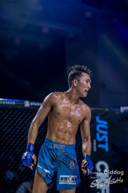 JUST MMA119