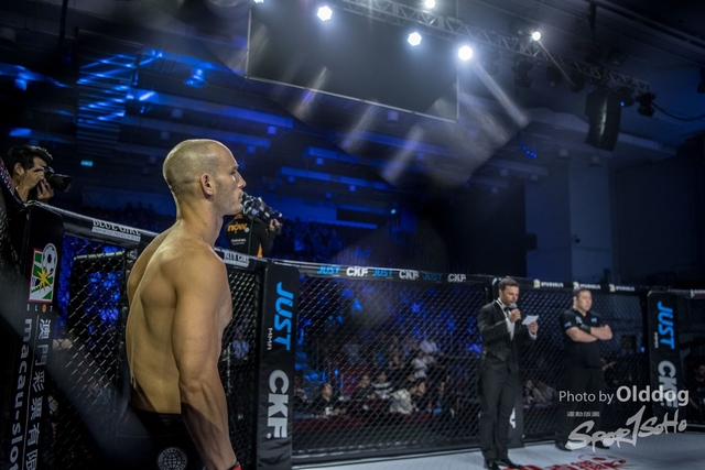 JUST MMA122