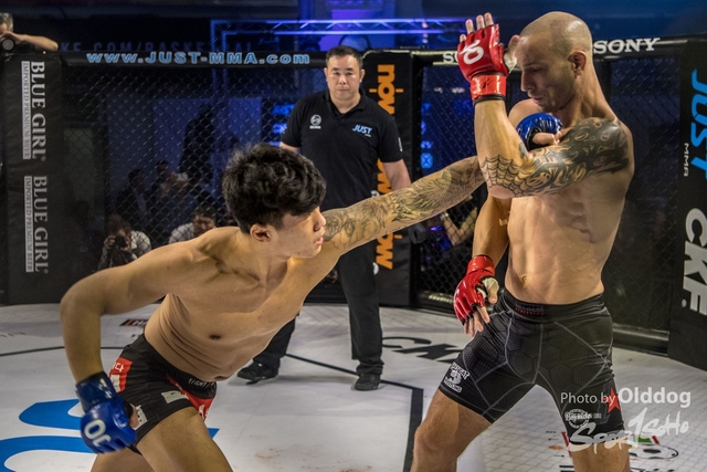 JUST MMA124