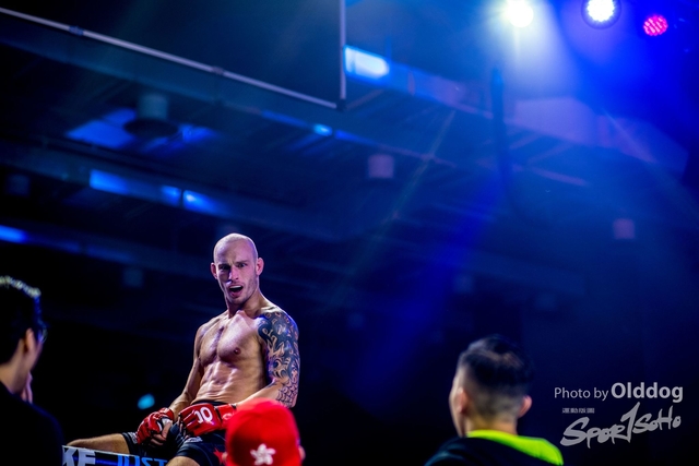 JUST MMA139