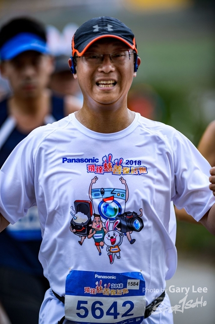 Panasonic 飛達慈善復活跑 2018 - 1158