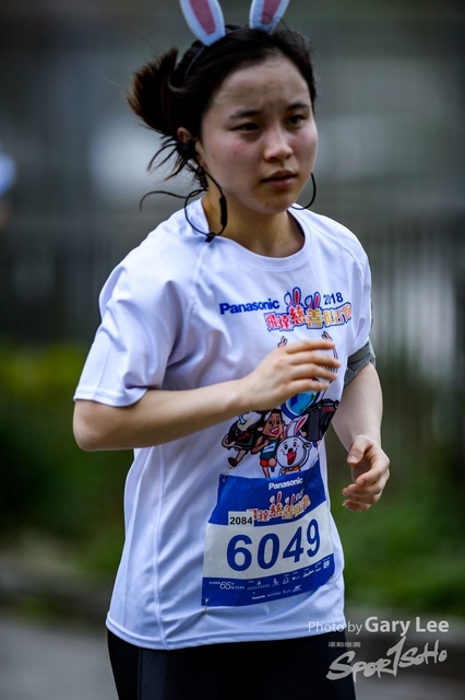 Panasonic 飛達慈善復活跑 2018 - 1321