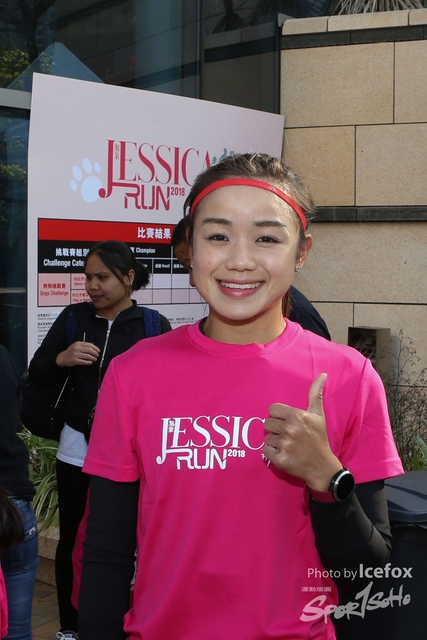 Jassica Run (4)
