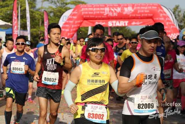 Jassica Run (32)