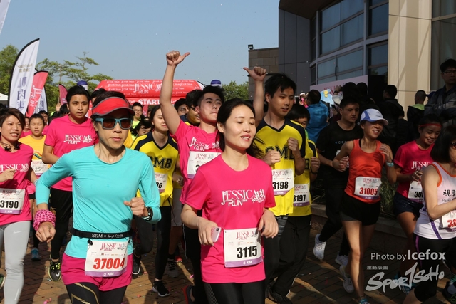 Jassica Run (45)