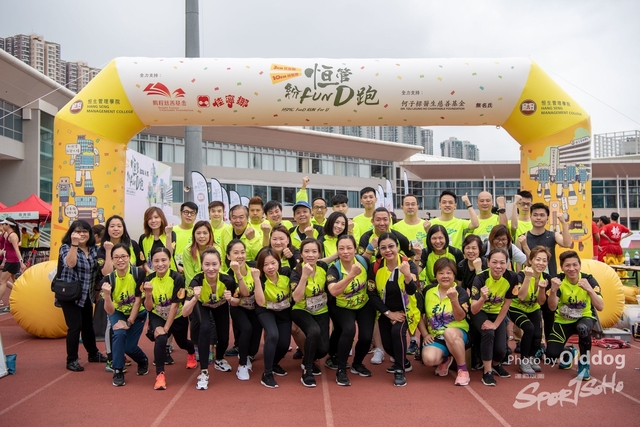HSMC Run-25