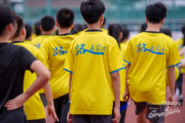 HSMC Run-27