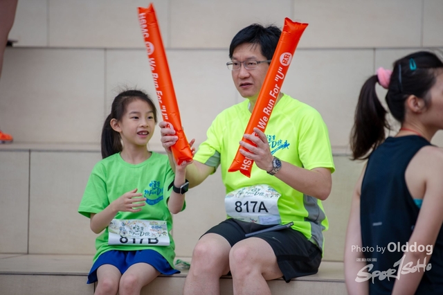 HSMC Run-31