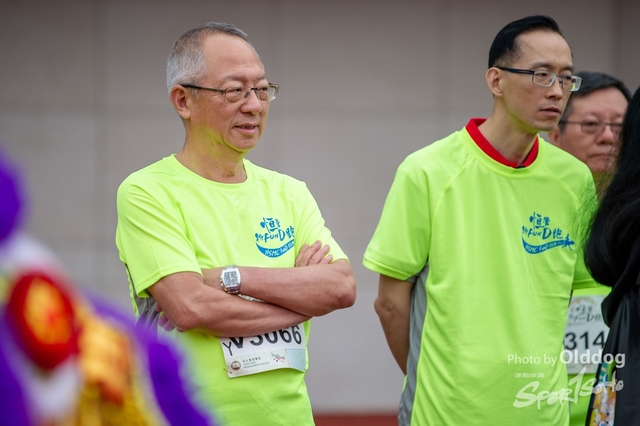 HSMC Run-32