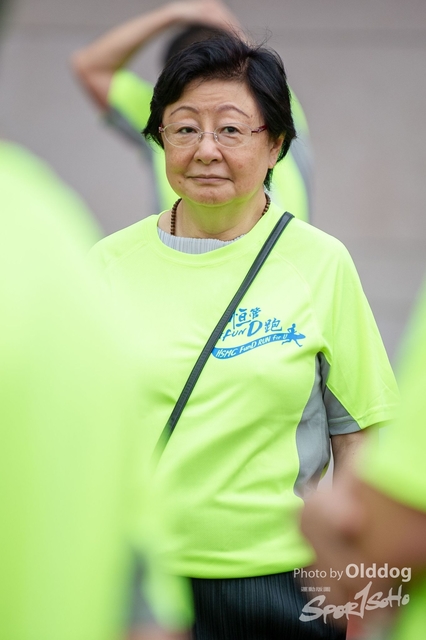 HSMC Run-35