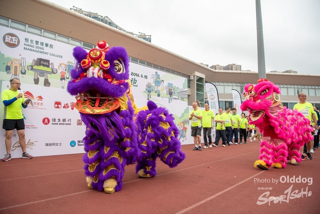 HSMC Run-39