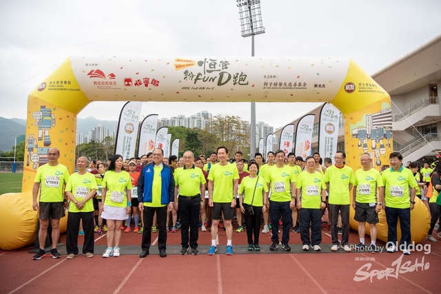 HSMC Run-40