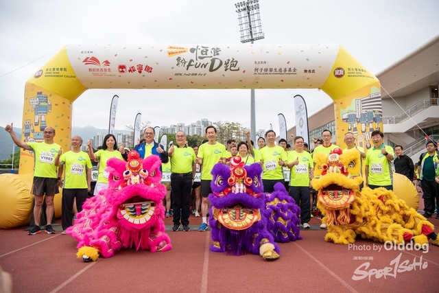 HSMC Run-42