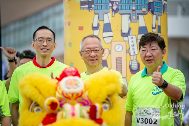 HSMC Run-43