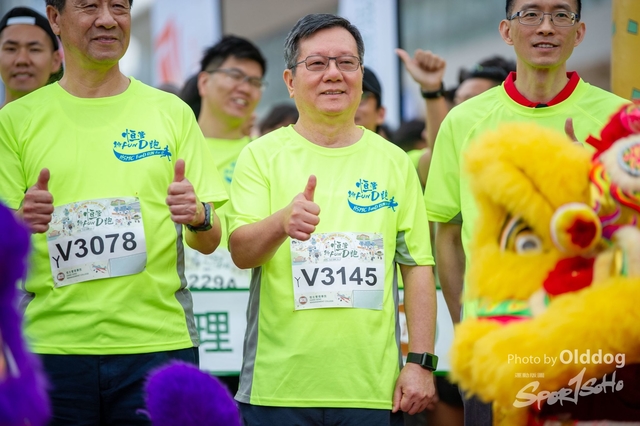 HSMC Run-45