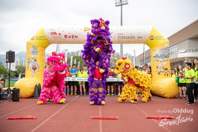 HSMC Run-46