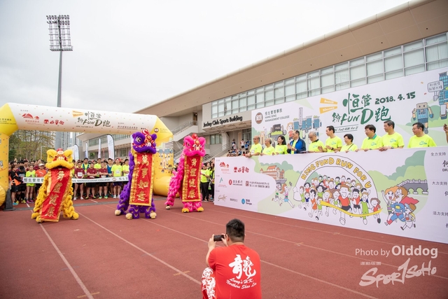 HSMC Run-47