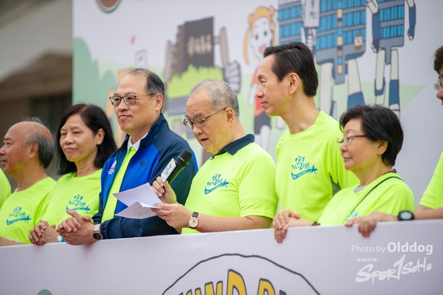 HSMC Run-50