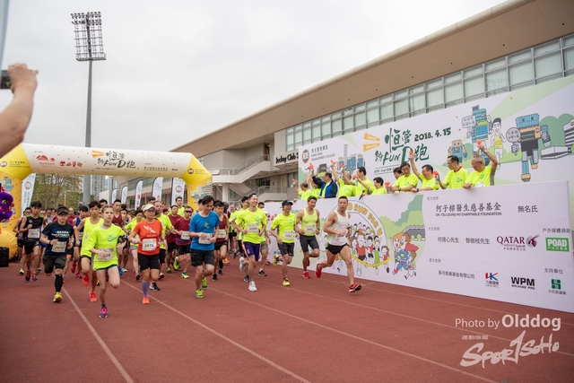HSMC Run-55