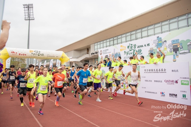HSMC Run-56