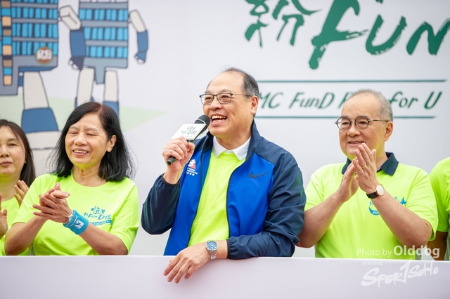 HSMC Run-61