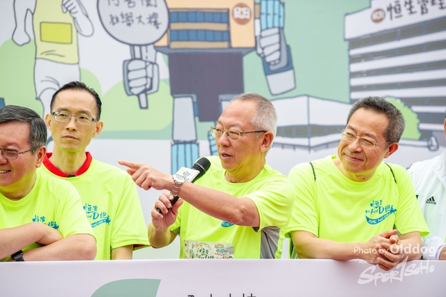 HSMC Run-62