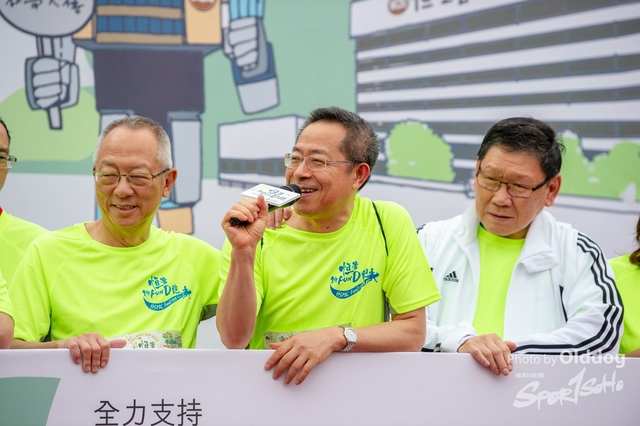 HSMC Run-68