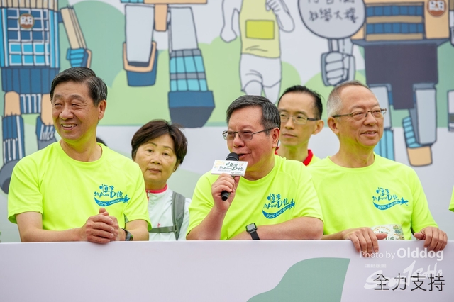 HSMC Run-69