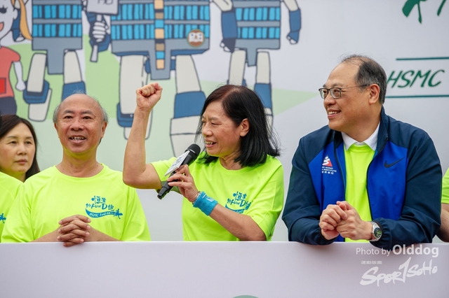 HSMC Run-73