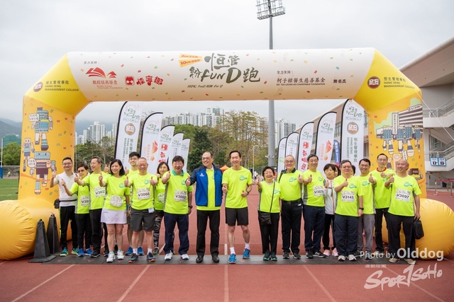 HSMC Run-77