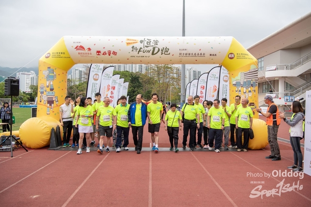 HSMC Run-78