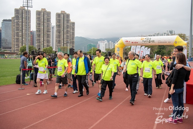 HSMC Run-80