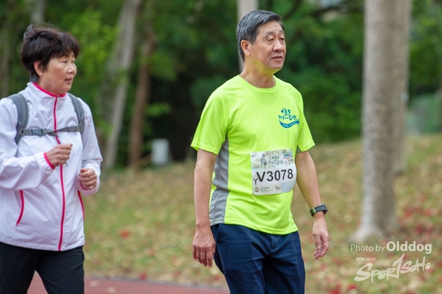 HSMC Run-86