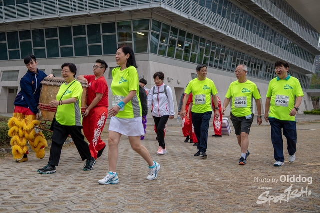 HSMC Run-90