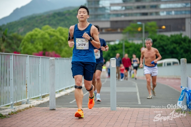 HSMC Run-103