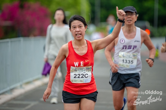 HSMC Run-109
