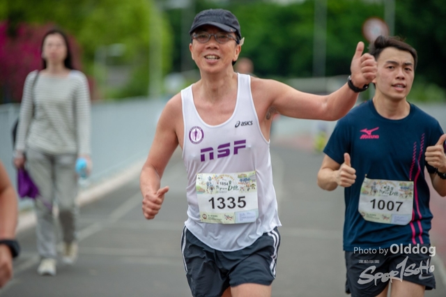HSMC Run-110