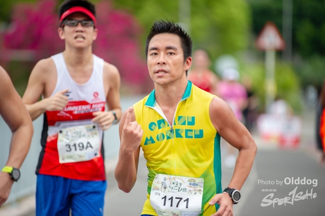 HSMC Run-122