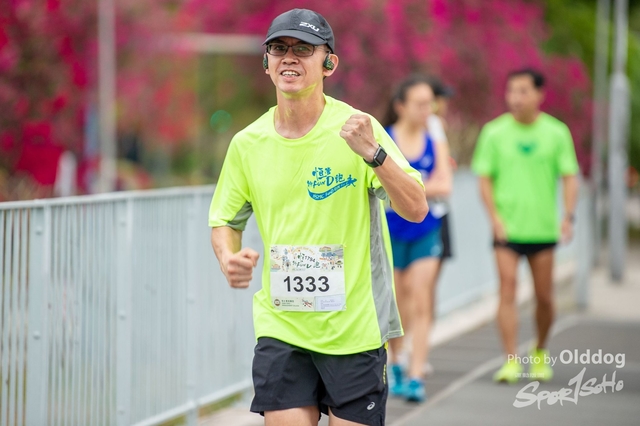 HSMC Run-132