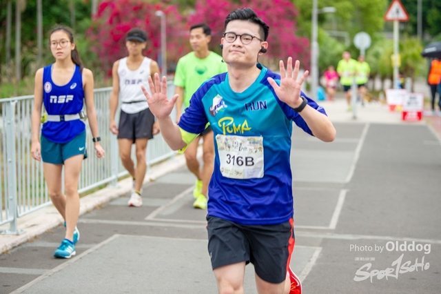 HSMC Run-134