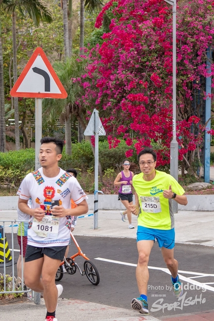 HSMC Run-136