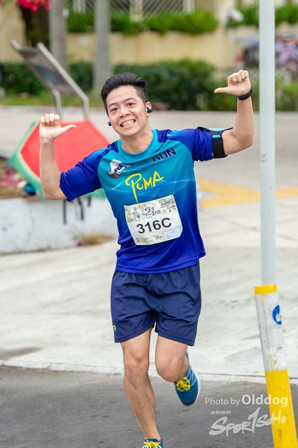 HSMC Run-138