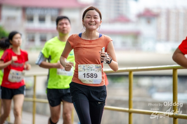 HSMC Run-225
