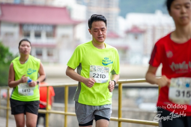 HSMC Run-226