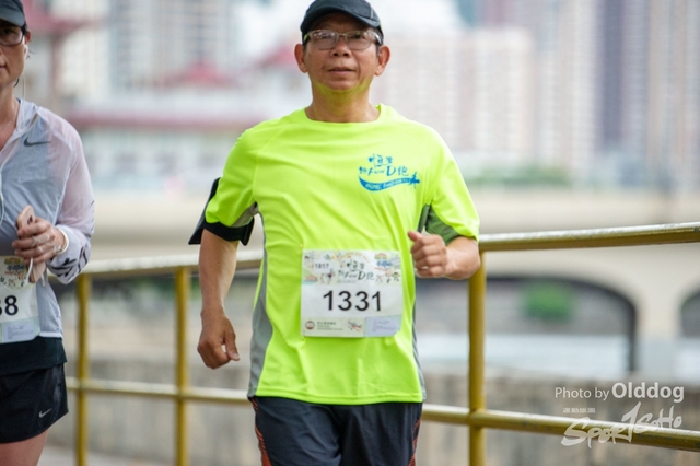 HSMC Run-229